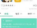 qq飞车手游12月最新爆料,全新赛道与炫酷皮肤来袭！