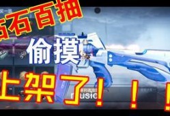 星象夺宝最新爆料