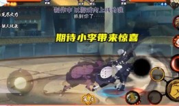 解斑技能爆料普攻原视频,全新战斗技巧大公开