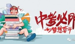 仙鸣首播爆料最新消息,独家爆料带你领略仙侠世界新篇章