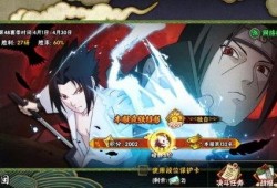 许愿宝库最新爆料24,24神秘爆料，揭开神秘面纱！