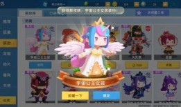 可莉新衣服爆料游戏视频