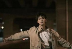 实名爆料朱正廷视频