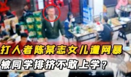 唐山女孩爆料者视频大全,还原事件真相