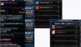 codm最新宝箱联动爆料