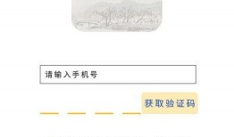 悄悄吃瓜小说免费阅读下载,免费阅读下载，揭秘小说世界里的秘密花园