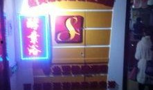 中央大街最新美容院爆料