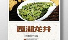 茶叶爆料生活视频素材,揭秘茶叶背后的生活故事