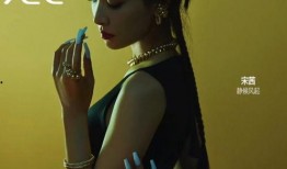 时尚最新爆料,揭秘2024年春夏时尚界最新潮流趋势