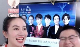 娱乐圈事迹爆料视频,揭秘明星背后的真实故事