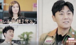 汪小菲好朋友爆料了吗视频,揭秘背后真相