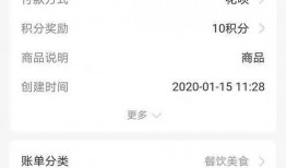 河南超市爆料视频最新版,揭秘超市内幕，消费者权益再受关注