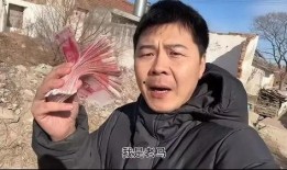 吃瓜男网红娶小三是谁,揭秘娶小三背后的惊人真相