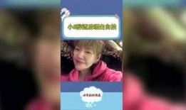 宁静爆料出来了吗视频,真相即将揭晓