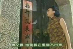 雪姨爆料娱乐圈内幕,娱乐圈背后的惊人内幕大曝光