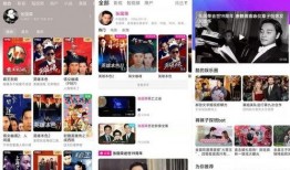 热点爆料获奖视频怎么拍,如何捕捉瞬间，赢得关注