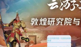 四美皮肤新爆料最新消息,惊艳亮相，视觉盛宴即将开启！