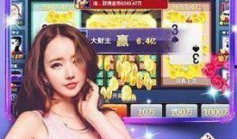 mg娱乐大爆料