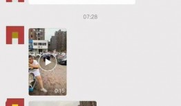 最近唐山新闻爆料