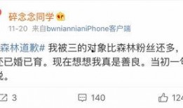 吃瓜网红八卦微博号是什么,吃瓜网红八卦微博号背后的热门话题与幕后故事