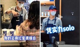 好孩子杰克爆料视频播放,揭秘背后真相
