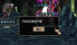 勇士内部爆料最新视频,最新视频曝光惊人内幕