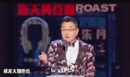 娱乐圈爆料张绍刚,揭秘明星背后的故事