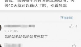 吃瓜娱乐爆料最新消息,吃瓜群众揭秘明星幕后故事