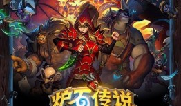 天威狮鹫爆料视频播放,揭秘视频背后的惊人真相