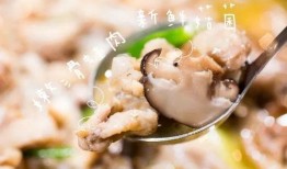 爆料牛蛙视频文案,爆料内容深度解析