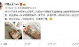 女装大佬爆料直播间视频,真实与虚拟的交织