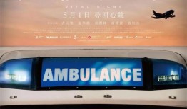 明步在线观看AV,一场AV观看之旅的深度解析