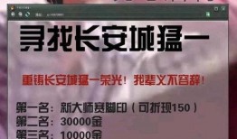 万人吃瓜小说全文阅读免费,揭秘娱乐圈背后的秘密