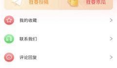 吃瓜吃料网站大全免费观看,吃瓜吃料网站大全一网打尽
