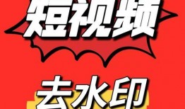 最新爆料集锦图片高清无水印,高清无水印集锦图片大曝光