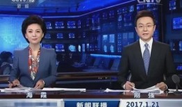 公安女记者被爆料视频,真相与舆论的较量