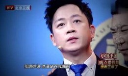 卓伟马苏爆料视频,娱乐圈背后的惊人真相