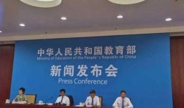临汾博翰教育最新爆料,独家爆料引关注