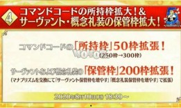五周年最新活动爆料,狂欢盛宴，惊喜连连，共赴欢乐时光！