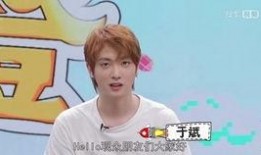 陈情令采访于斌爆料视频,于斌揭秘拍摄幕后趣事