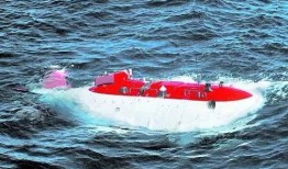 蛟龙更新最新爆料,揭秘最新爆料，尖端科技引领未来深海探索