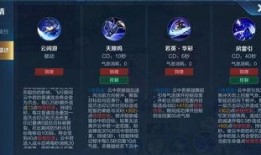 新赛季真实爆料视频,精彩瞬间与幕后故事大揭秘