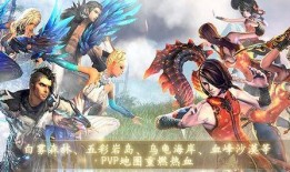 剑灵怀旧服测试服最新爆料