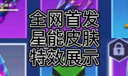 逃跑吧少年爆料歌曲视频,青春旋律点燃热血青春