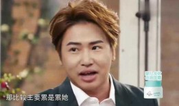 欧弟爆料的视频,娱乐圈背后的惊人真相