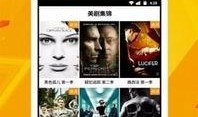 山姆的故事爆料视频下载,独家爆料视频深度解析