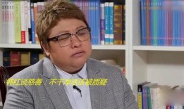 韩红爆料视频,娱乐圈不为人知的幕后故事