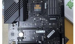 rog主板最新爆料,极致性能与未来科技前瞻