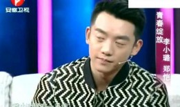 白鹿郑恺最新爆料,揭秘幕后故事与精彩瞬间