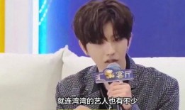 蔡徐坤爆料新闻最新消息